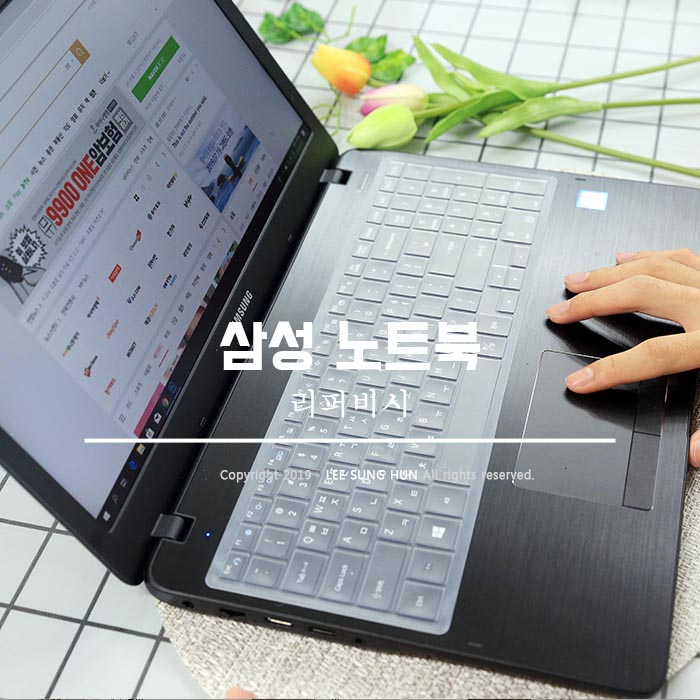 리퍼 노트북 삼성 NT501R5A 가성비 괜찮네요!