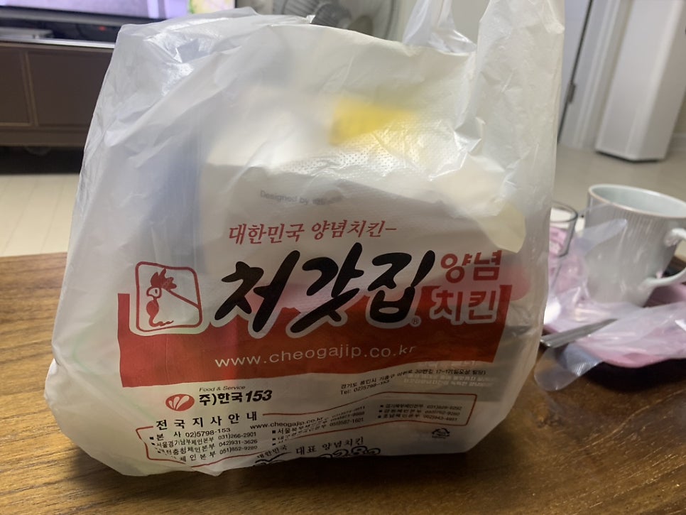 처갓집양념치킨 만덕점 사진 2