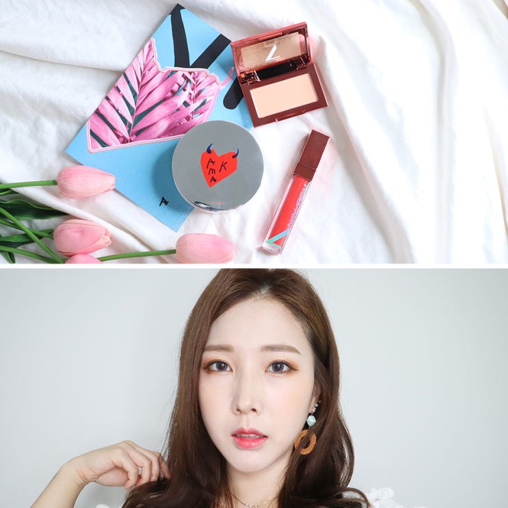  바캉스 오렌지 메이크업. 라라베시 악마걸쿠션으로 뽀송하게!