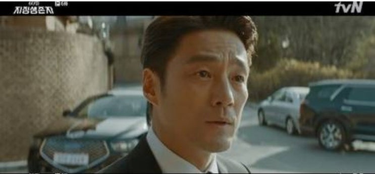  60일 지정생존자 6회 줄거리  박훈사망, 지진희 허준호 원망!