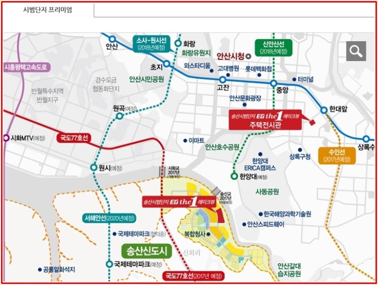  송산그린시티 이지더원 매매 203동 6층
