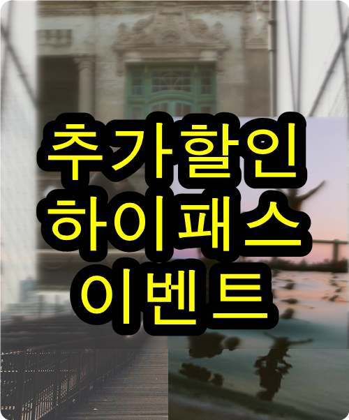  사회복지사2급자격취득방법 빨리 따려면