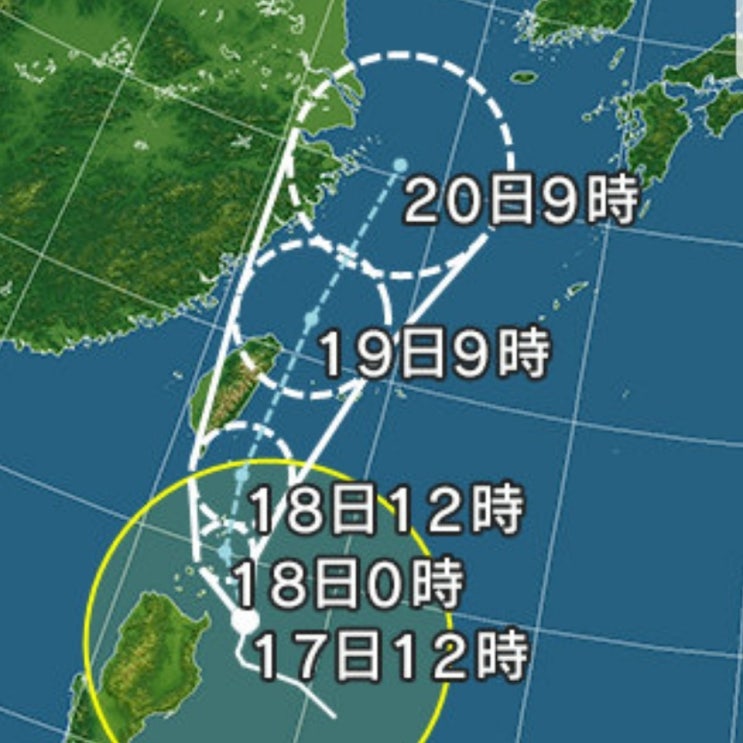  태풍속으로.