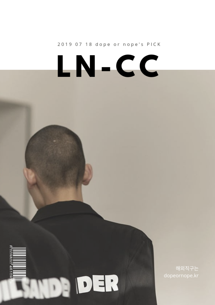 구찌 프라다 직구 LNCC (엘엔씨씨) 19SS vip 세일 구찌 프라다 직구 LNCC (엘엔씨씨) 19SS vip 세일