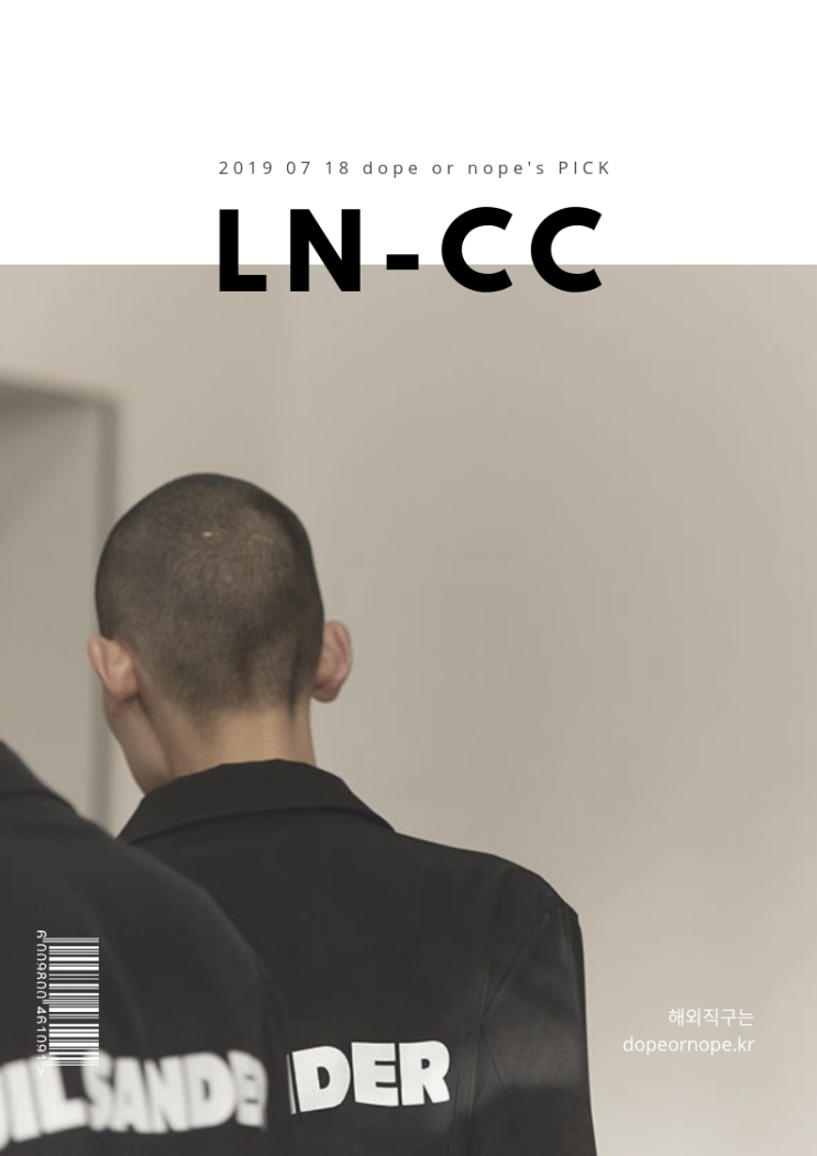 구찌 프라다 직구 LNCC (엘엔씨씨) 19SS vip 세일