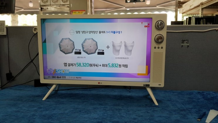  32LN630R,클래식티비가 깜빡거리고 안보여요