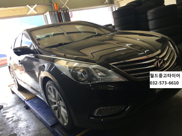  <중고타이어교체>현대 그랜져 HG 금호타이어 Majesty SOLUS 245 40 19 2EA 장착