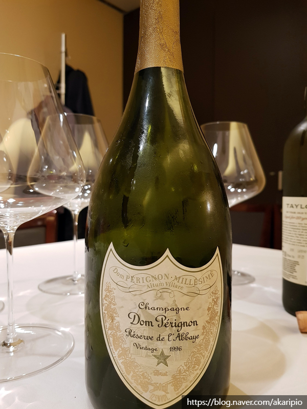  Champagne Dom Perignon, Reserve de l'Abbaye Brut, 1996 (샹파뉴 돔 페리뇽 (동 뻬리뇽) 레제르브 드 라베이 브륏)