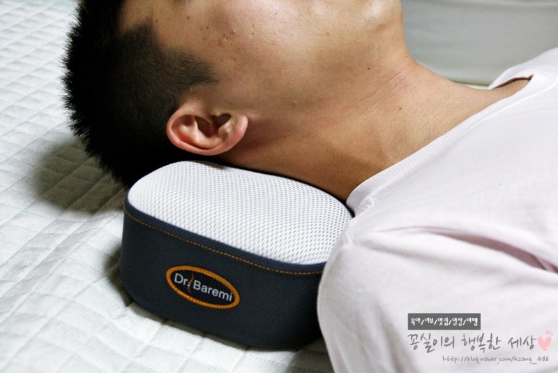 목에 좋은 경추베개 추천합니다 8