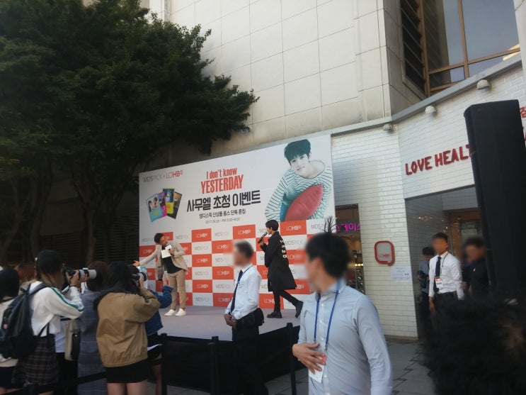  김사무엘 국적 혼혈 그리고 아버지와 엄마
