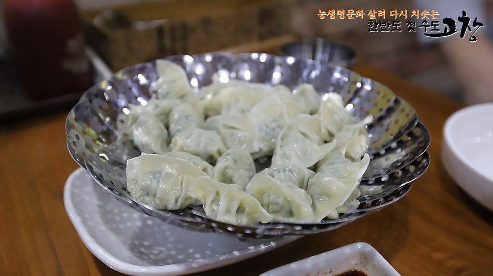 정서방 사진 6