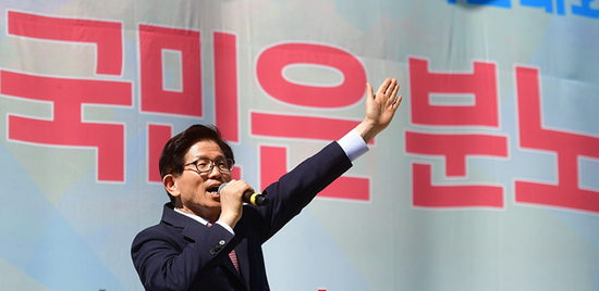  2019년 7월 18일 오전 3시 45분에 저장한 글입니다.