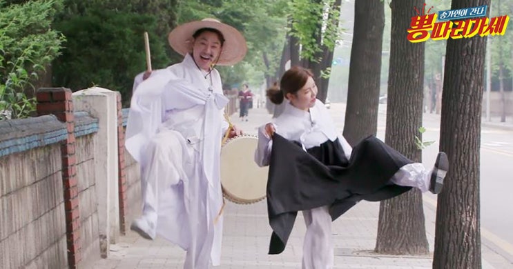  <뽕 따러 가세> 송가인표 ‘보고싶다’에 현장 초토화! 댄싱퀸 송가인?! 장소 불문 무아지경 막춤 퍼레이드!