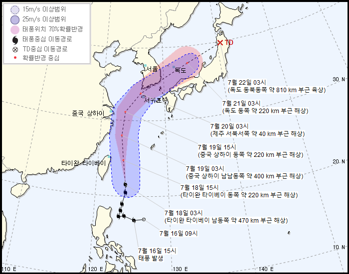 태풍]한반도로 북상중인 태풍다나스 로 주말에  많은양에 비 예상됩니다