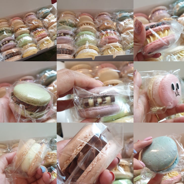  수서동뚱카롱 자곡동 명품 마카롱맛집추천 완전 통통
