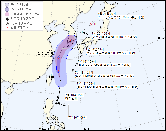 제 5호 태풍 다나스(DANAS) 기상청 | 2019년 07월 18일 10시 00분 발표