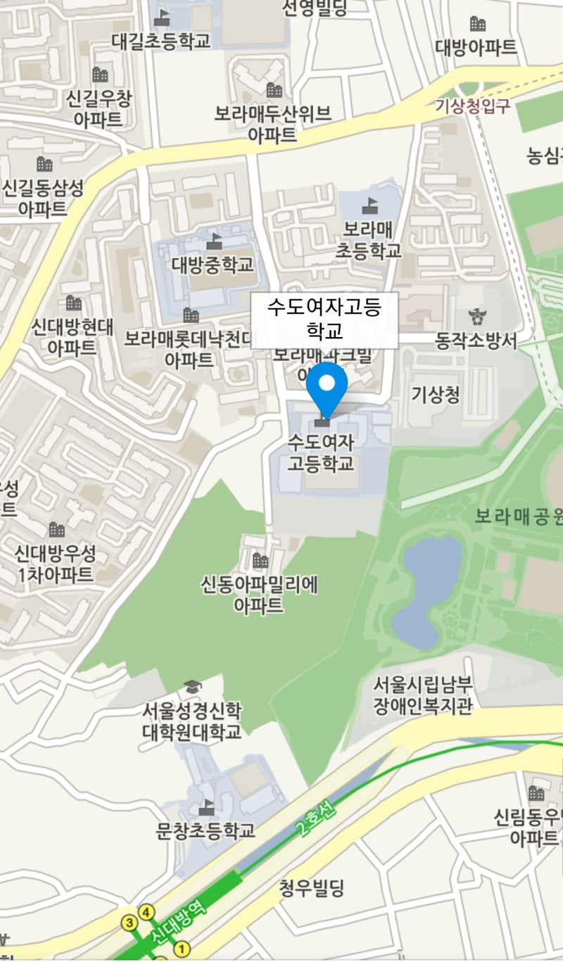 수도여자 고등학교 홍보브로슈어 사진촬영 : 네이버 블로그