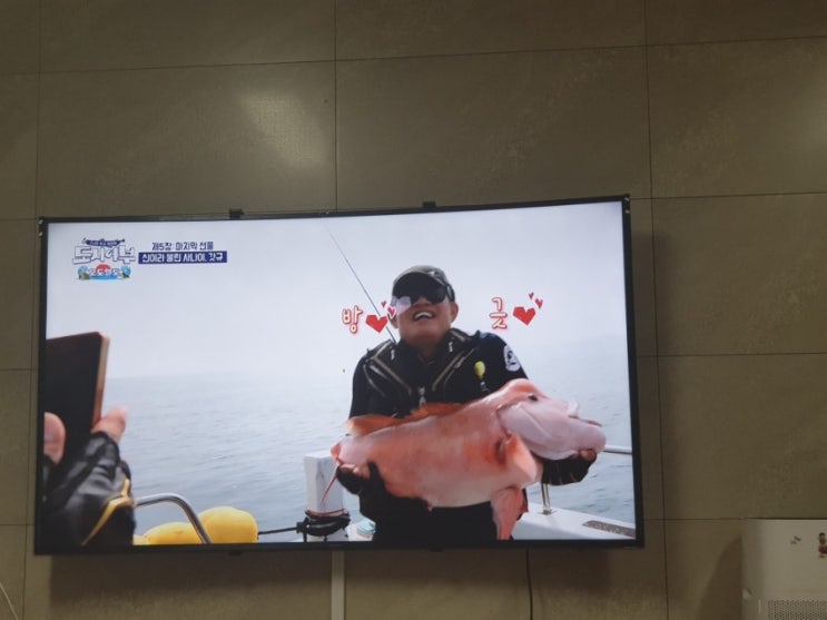 도시어부98회.오도열도 마지막편. 이경규의 인생고기 81센티 혹돔~!!!