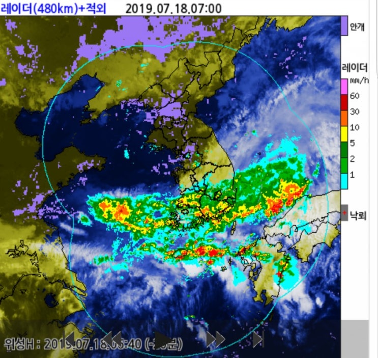  제5호 태풍 다나스가 한반도에 영향을 끼칠것같습니다.