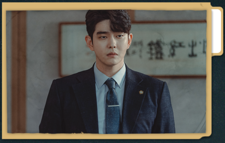  볼만한 OCN 드라마 미스터 기간제 등장인물 및 인물관계도 한번 봅시다.