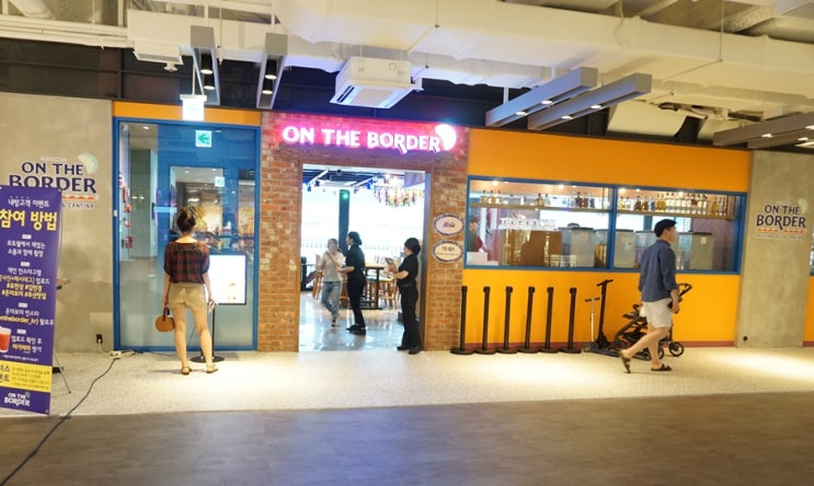  온더보더 부산서면점 오픈 이벤트 유민상, 김민경과 함께한 행사 후기