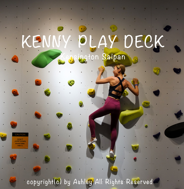  켄싱턴호텔 사이판 즐길거리 - 케니 플레이 덱 KENNY PLAY DECK