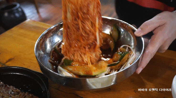  고사동 맛집 오늘은 여기가 땡겼당!