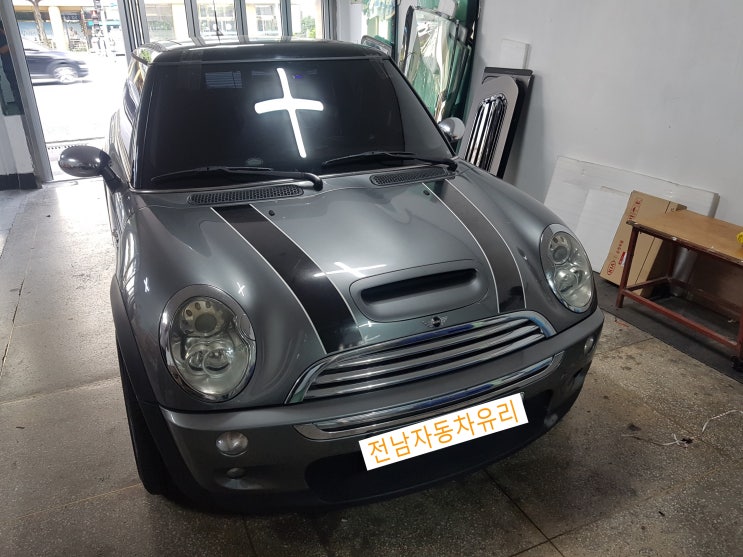  <여수 전남자동차유리> BMW Mini Cooper 전면유리(OEM) 교환 및 썬팅 후기