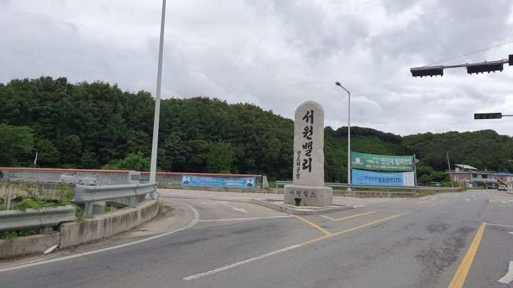  서원밸리CC