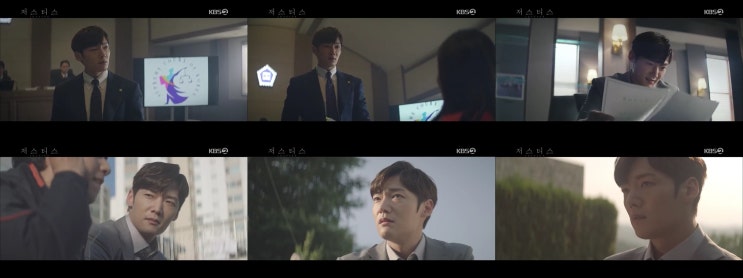  [시사투데이] 최진혁, ‘저스티스’로 인생 캐릭터 갱신 예고