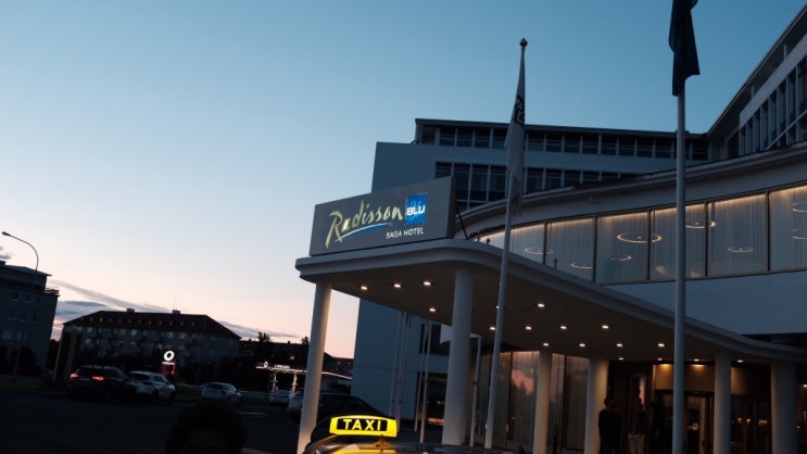  아이슬란드 여행_레디슨사가 호텔 (Radisson Saga Hotel)