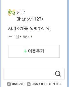  쿄애니가 불에 탔는데 얘는 뭐냐?