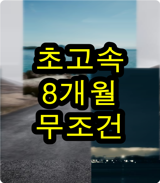  사회복지사2급과제 꼼꼼한 매니저