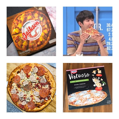  쇼핑의참견 냉동피자!! 피코크잭슨, 닥터오트커