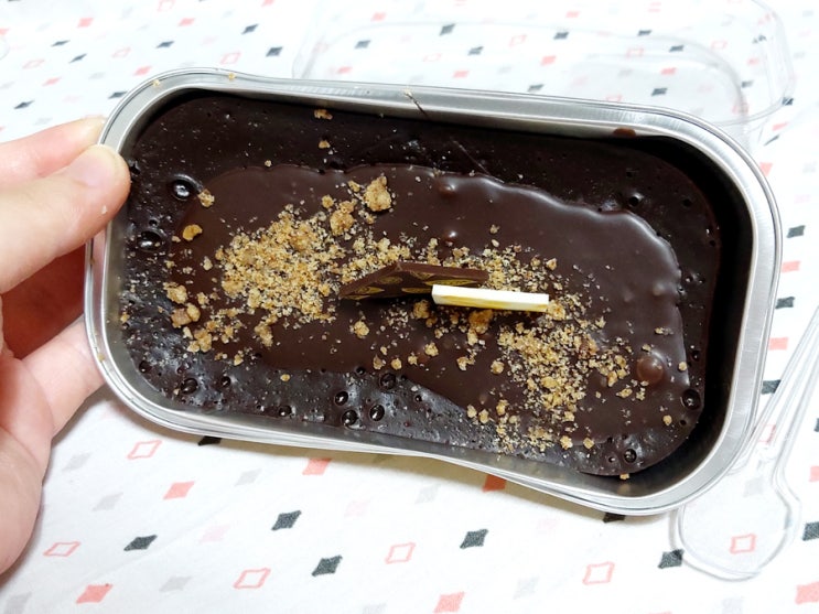  편의점 홈메이드 브라우니 꾸덕꾸덕 맛있다~ !