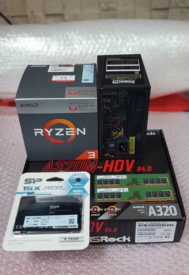 메이플 VM WARE 다계정 가성비 최소사양 컴퓨터 조립 판매. : 네이버 블로그