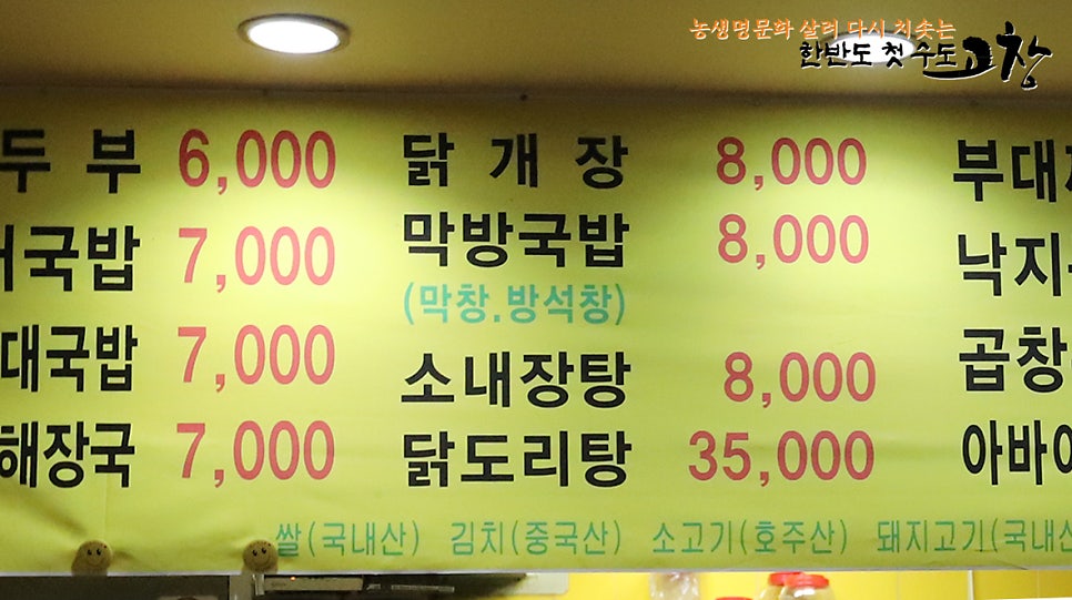 정서방 사진 5