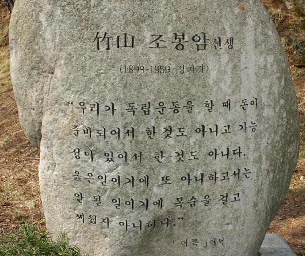  [노노재팬]..필스너와 코젤도 일본맥주...맨붕왔어요