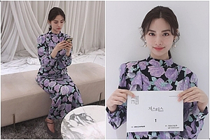  나나 패션 플라워 원피스, 꽃보다 화사한 스타일링