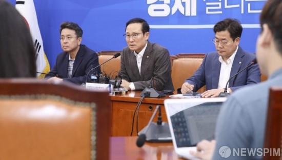  홍영표 정개특위 위원장..금감원 특사경 출범..사보임뜻 패스트트랙이란.. 
