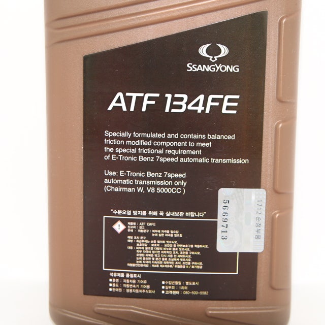 쌍용자동차 순정부품 ATF134 (벤츠 7단)미션오일 0000000671 : 네이버 블로그