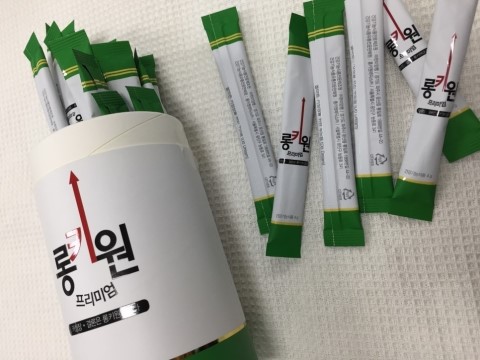  2019년 7월 18일 오후 3시 45분에 저장한 글입니다.