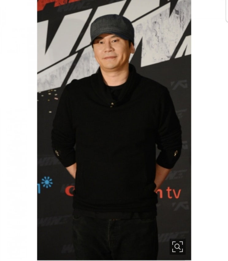  양현석 성매매 알선 피의자 정식 입건