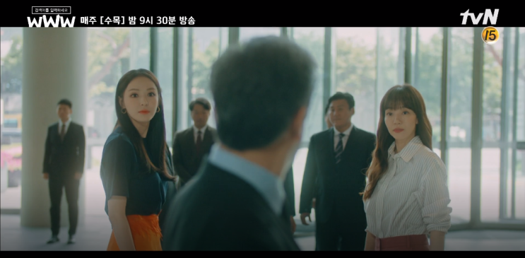  검블유WWW, 권해효와 미녀삼총사 멋져부러~