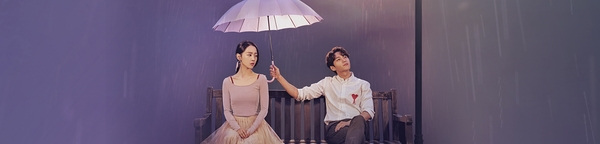  KBS 드라마 단, 하나의 사랑