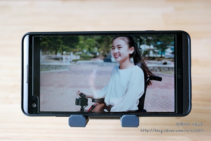  열한 살 장애 어린이의 신나는 외출! 행복얼라이언스 활동을 응원합니다