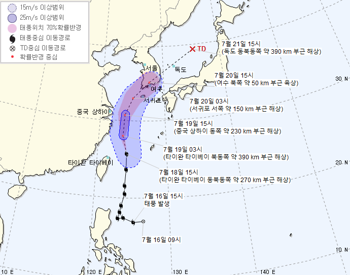  제 5호 태풍 다나스(DANAS)는 어디로 가나?