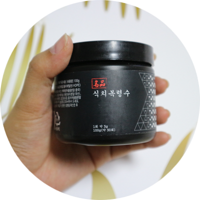  비키니어트 식치복령수로 가벼운 몸 만들기!