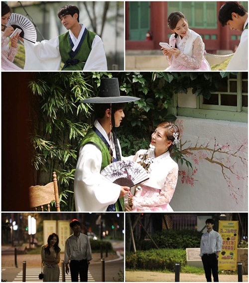  연애의 맛 결방 이유는? 송가인 뽕 따러 가세 때문에?