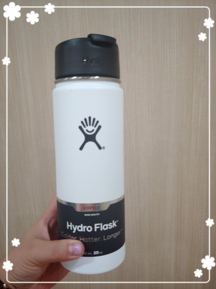  텀블러계의 샤넬, 하이드로 플라스크(hydro flask) 텀블러 화이트, 국내런칭
